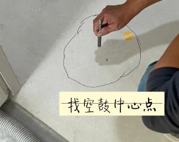鄂州市瓷砖空鼓维修公司分享砂料配比不正确在瓷砖铺贴过程中可能导致以下问题